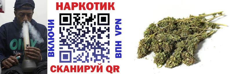 Названия наркотиков Нижний Тагил КОКАИН  МЕГА как зайти  СОЛЬ  Канабис  Гашиш  АМФЕТАМИН 
