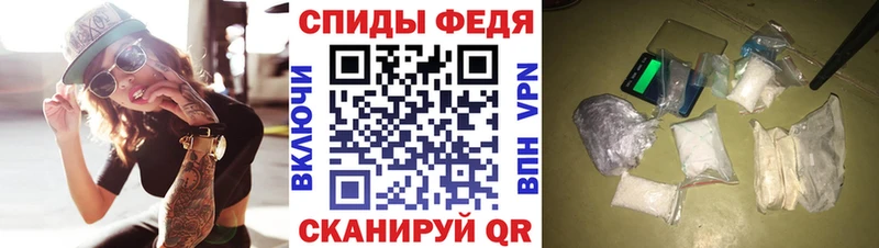 АМФ 98%  Нижний Тагил 