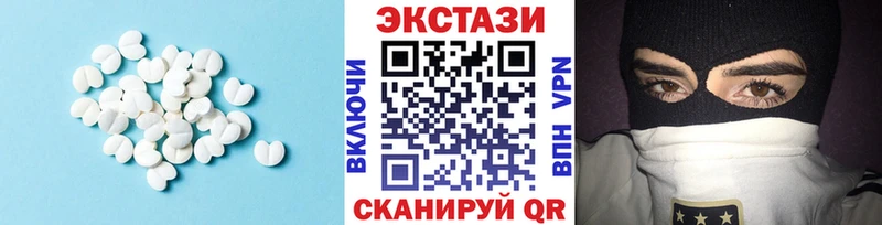 KRAKEN зеркало  Нижний Тагил  Экстази 280 MDMA 