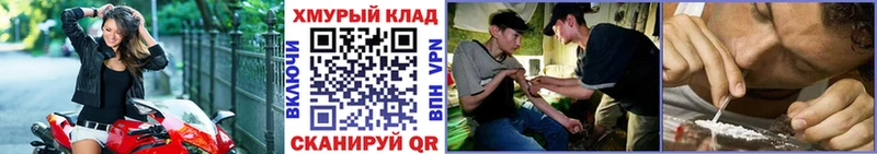 ГЕРОИН афганец  Нижний Тагил 