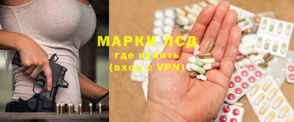 ALPHA PVP Алзамай