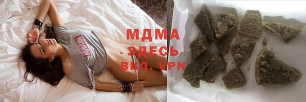 мефедрон Алексеевка