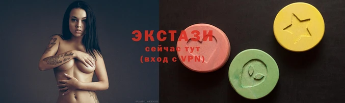 гидропоника Инсар