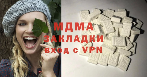 мефедрон Алексеевка
