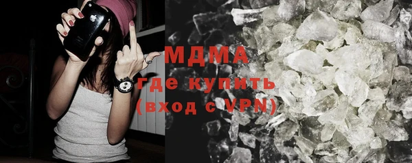 ALPHA PVP Алзамай