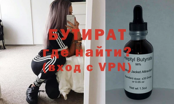 ALPHA PVP Алзамай