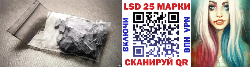 Лсд 25 экстази ecstasy  Нижний Тагил 