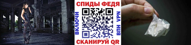 наркотики  нарко площадка формула  мега ONION  Первитин пудра  Нижний Тагил 