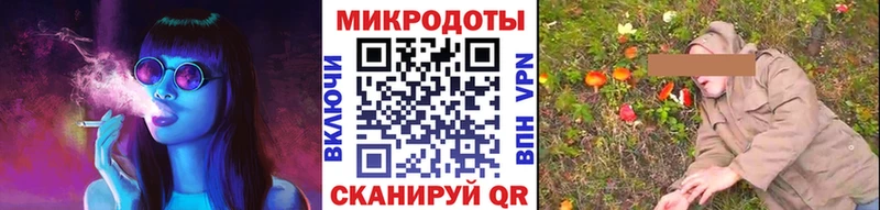 Галлюциногенные грибы Cubensis  Нижний Тагил 
