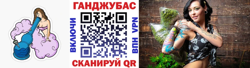 цены   Нижний Тагил  Бошки марихуана план 